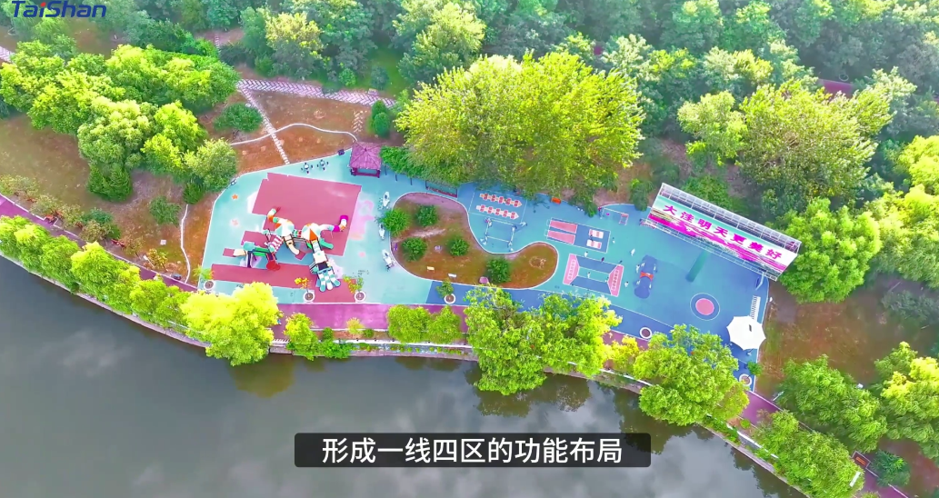 智慧体育公园  PG电子·(中国)官方网站打造